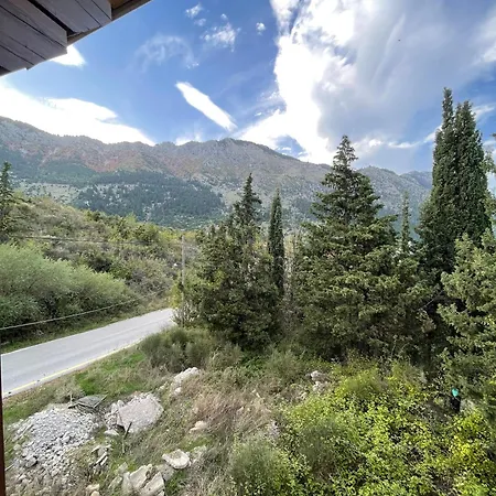 Apartman 7hills By Life Eptálofosz